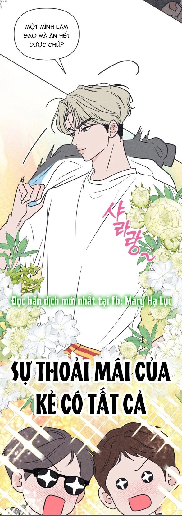 Tôi Muốn Hủy Hoại Mối Tình Đầu Chapter 7.1 - Trang 9