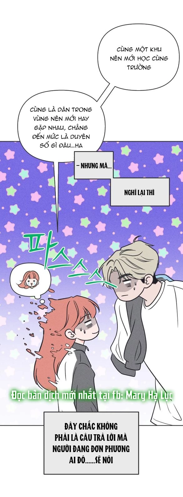 Tôi Muốn Hủy Hoại Mối Tình Đầu Chapter 7.2 - Trang 16