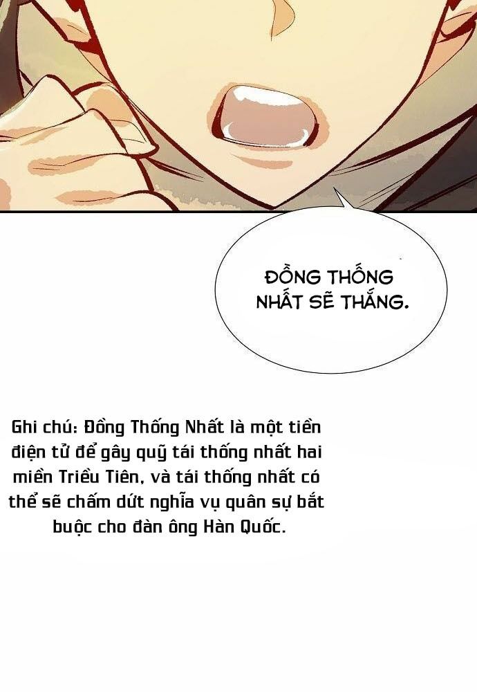 Tôi - Necromancer Cô Độc Chapter 1 - Trang 18