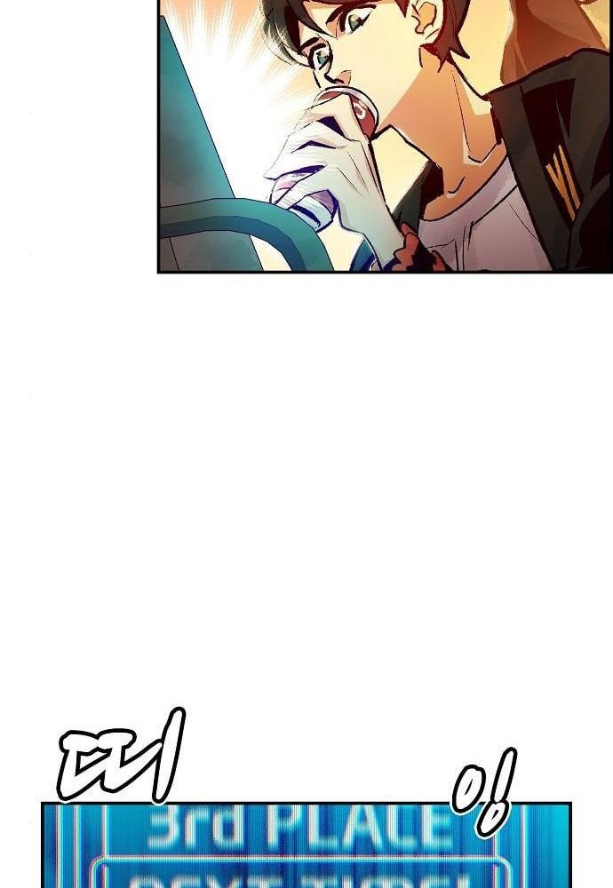Tôi - Necromancer Cô Độc Chapter 10 - Trang 18