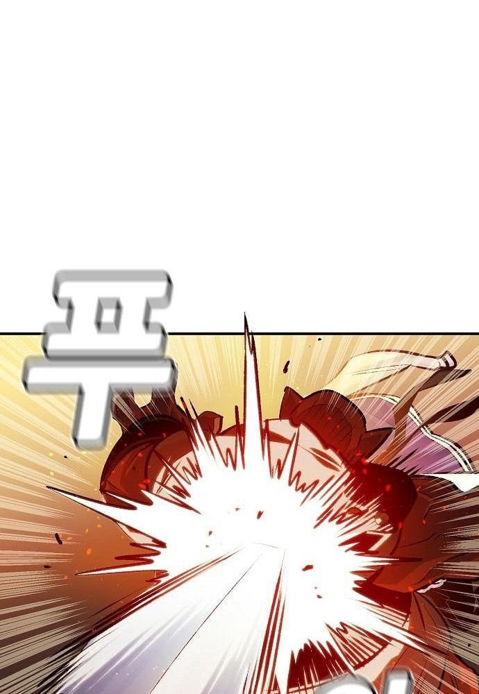 Tôi - Necromancer Cô Độc Chapter 10 - Trang 37