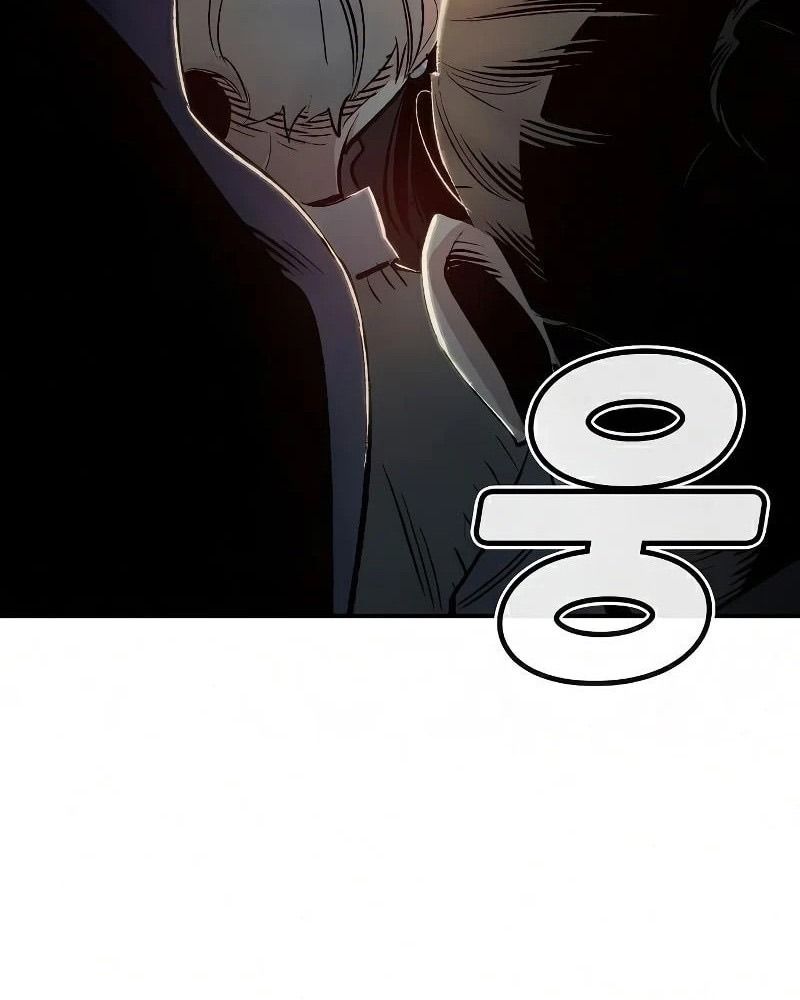 Tôi - Necromancer Cô Độc Chapter 11 - Trang 23