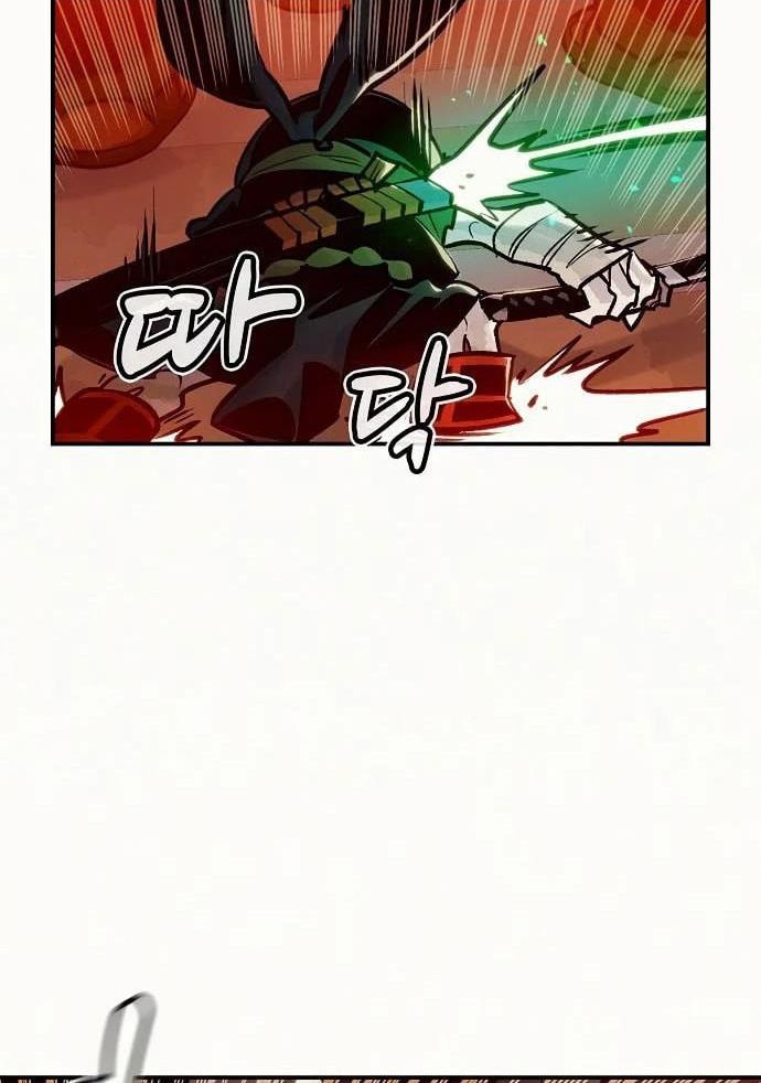 Tôi - Necromancer Cô Độc Chapter 12 - Trang 30