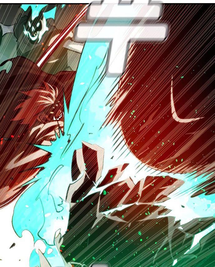 Tôi - Necromancer Cô Độc Chapter 13 - Trang 10