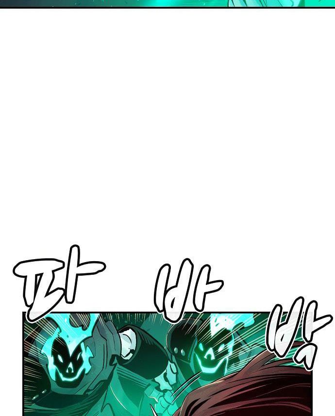 Tôi - Necromancer Cô Độc Chapter 13 - Trang 22