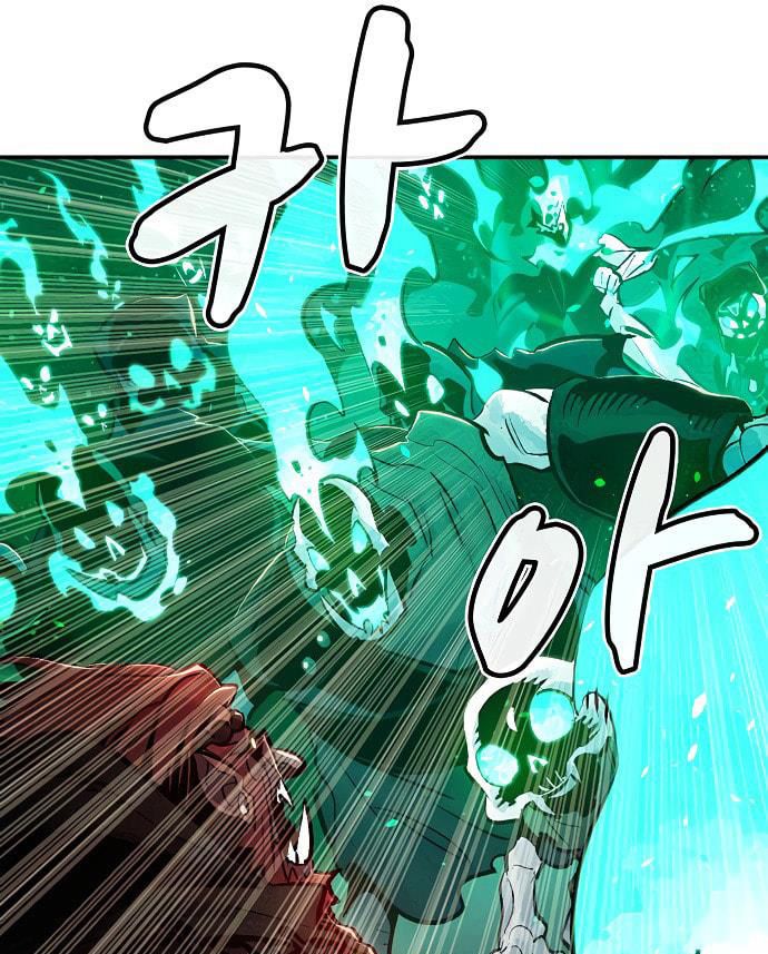 Tôi - Necromancer Cô Độc Chapter 13 - Trang 28