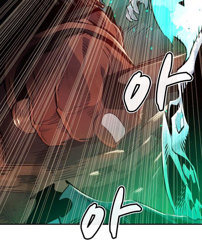 Tôi - Necromancer Cô Độc Chapter 13 - Trang 29