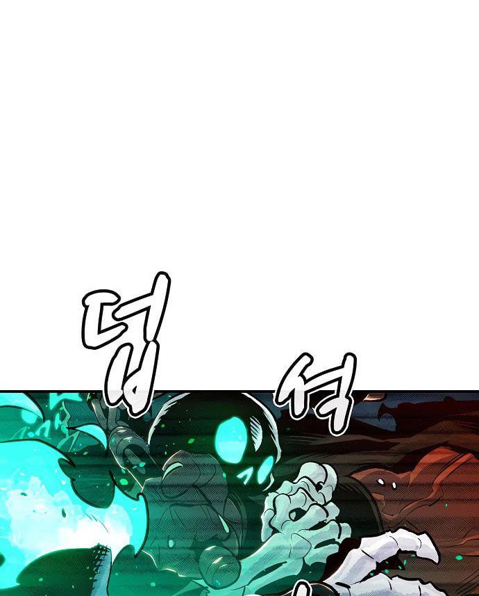 Tôi - Necromancer Cô Độc Chapter 13 - Trang 30