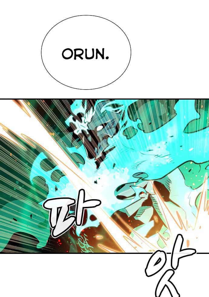 Tôi - Necromancer Cô Độc Chapter 13 - Trang 35