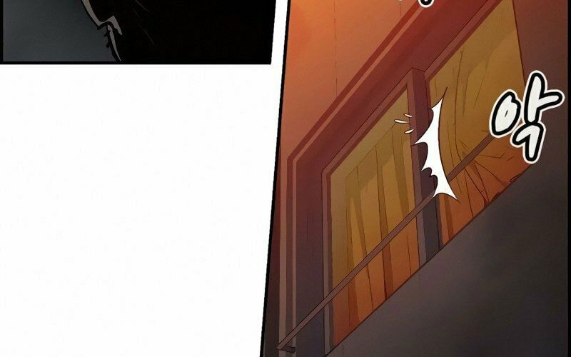 Tôi - Necromancer Cô Độc Chapter 15 - Trang 25
