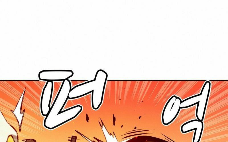 Tôi - Necromancer Cô Độc Chapter 15 - Trang 31