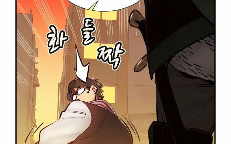 Tôi - Necromancer Cô Độc Chapter 15 - Trang 42
