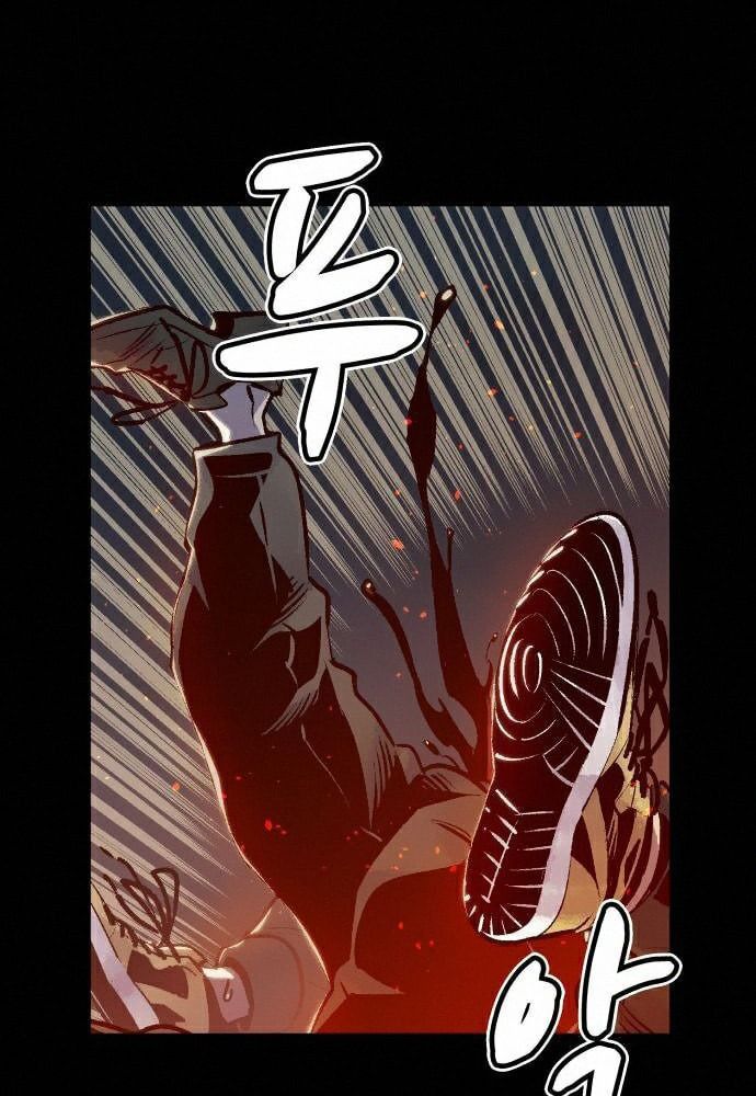 Tôi - Necromancer Cô Độc Chapter 16 - Trang 11