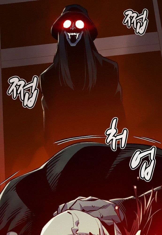 Tôi - Necromancer Cô Độc Chapter 16 - Trang 13