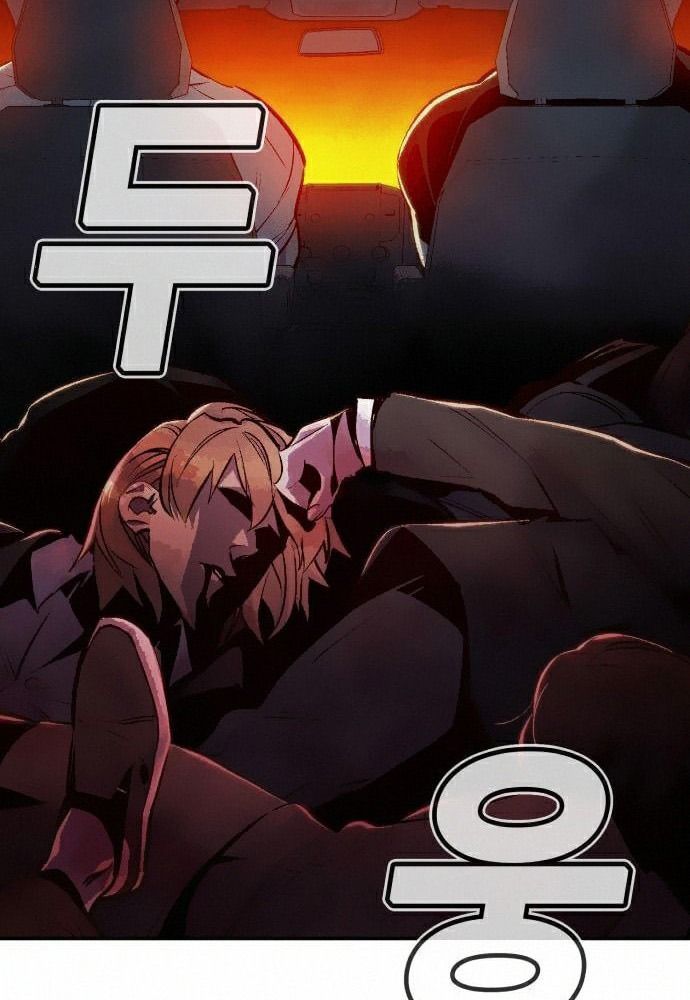 Tôi - Necromancer Cô Độc Chapter 16 - Trang 30