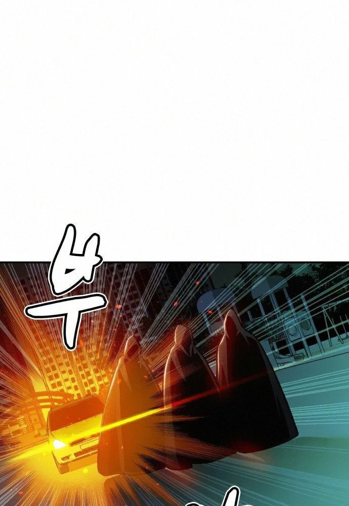 Tôi - Necromancer Cô Độc Chapter 16 - Trang 33