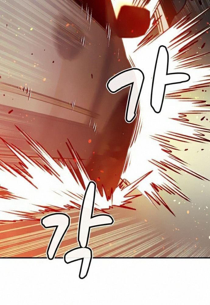 Tôi - Necromancer Cô Độc Chapter 16 - Trang 37