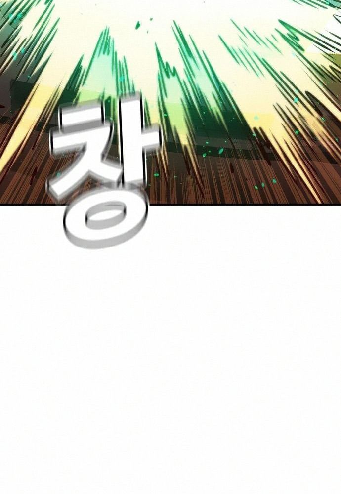 Tôi - Necromancer Cô Độc Chapter 16 - Trang 42