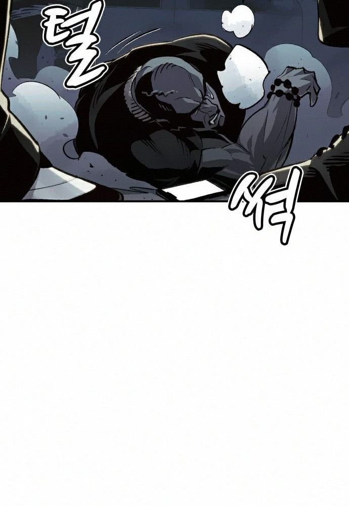 Tôi - Necromancer Cô Độc Chapter 16 - Trang 50