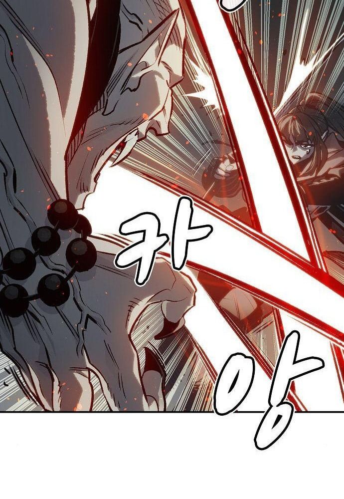 Tôi - Necromancer Cô Độc Chapter 17 - Trang 13