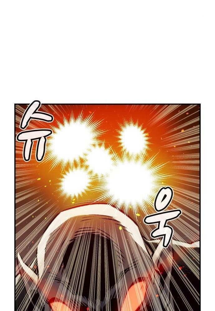 Tôi - Necromancer Cô Độc Chapter 17 - Trang 14