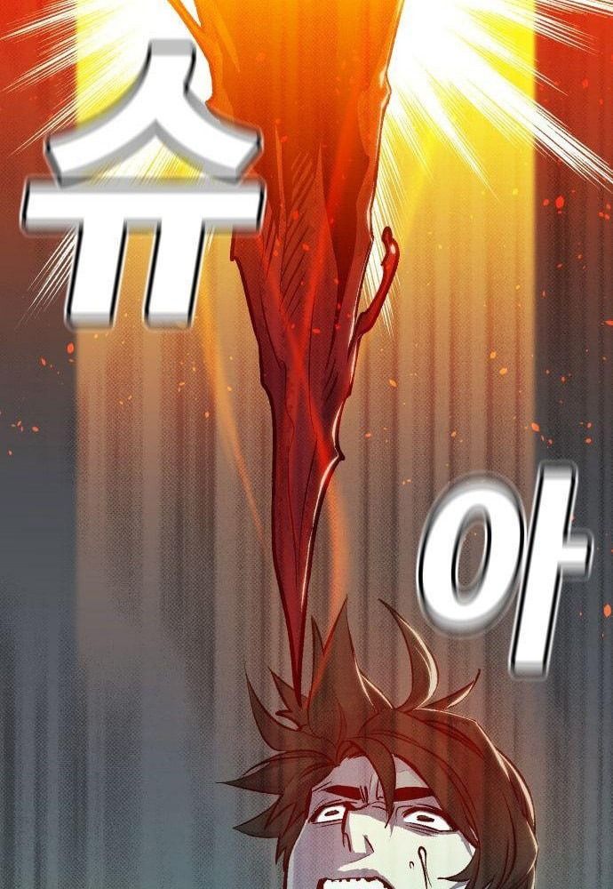 Tôi - Necromancer Cô Độc Chapter 17 - Trang 3