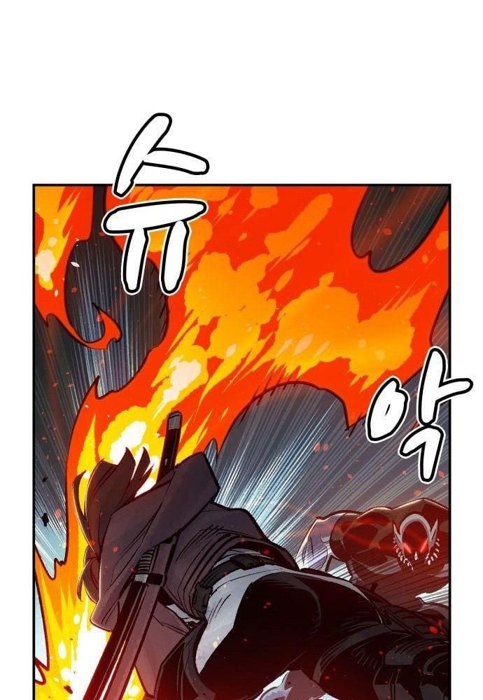 Tôi - Necromancer Cô Độc Chapter 17 - Trang 37