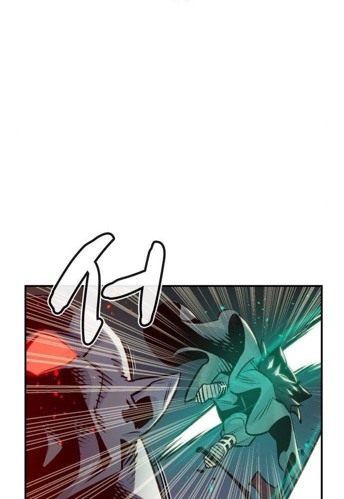Tôi - Necromancer Cô Độc Chapter 17 - Trang 42