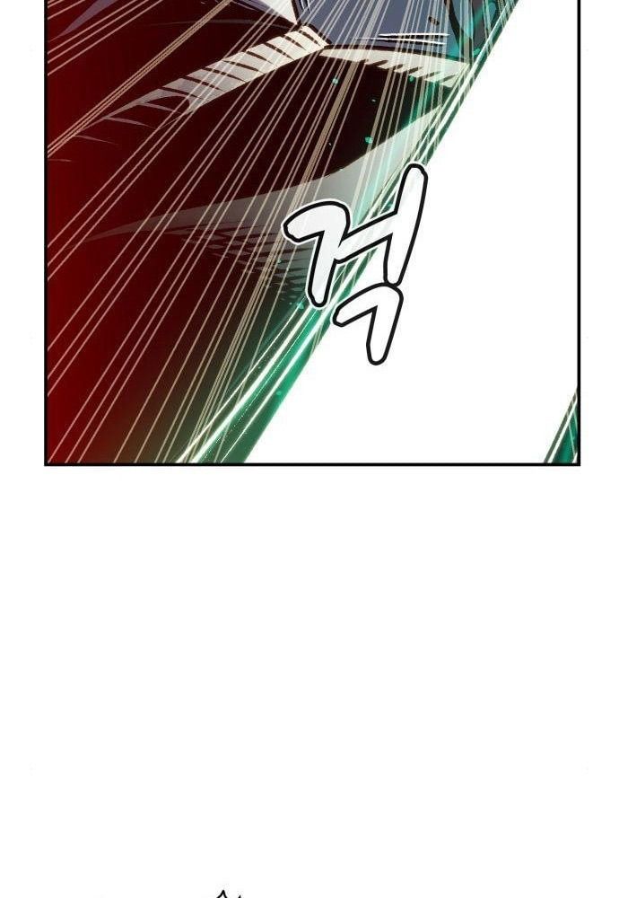 Tôi - Necromancer Cô Độc Chapter 17 - Trang 43