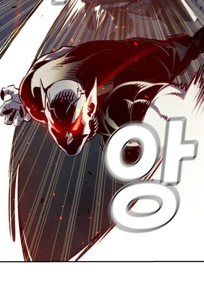 Tôi - Necromancer Cô Độc Chapter 17 - Trang 6