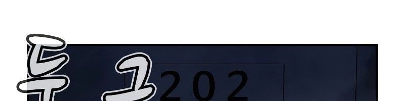 Tôi - Necromancer Cô Độc Chapter 18 - Trang 23