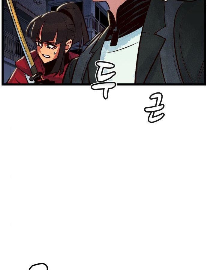Tôi - Necromancer Cô Độc Chapter 19 - Trang 15