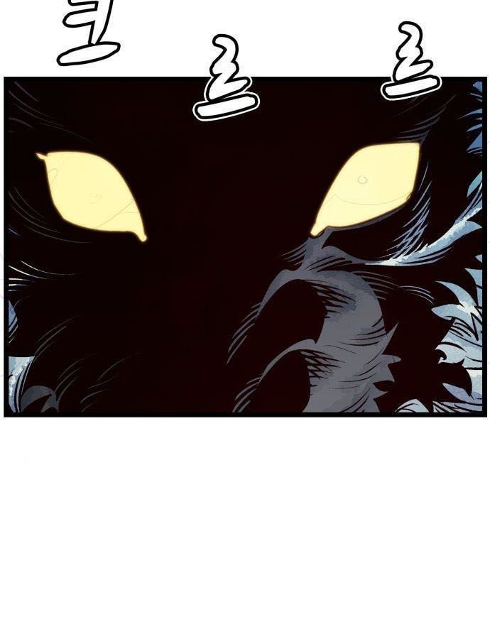 Tôi - Necromancer Cô Độc Chapter 19 - Trang 16