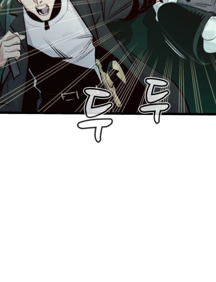 Tôi - Necromancer Cô Độc Chapter 19 - Trang 50