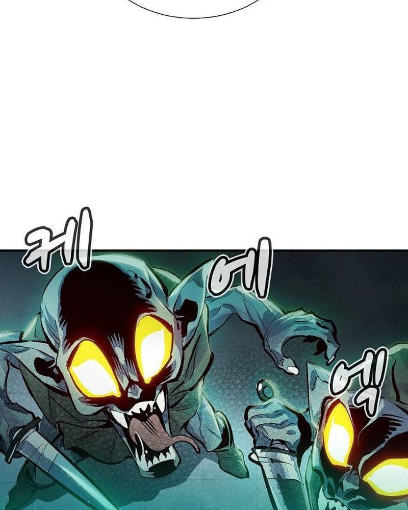 Tôi - Necromancer Cô Độc Chapter 2 - Trang 32