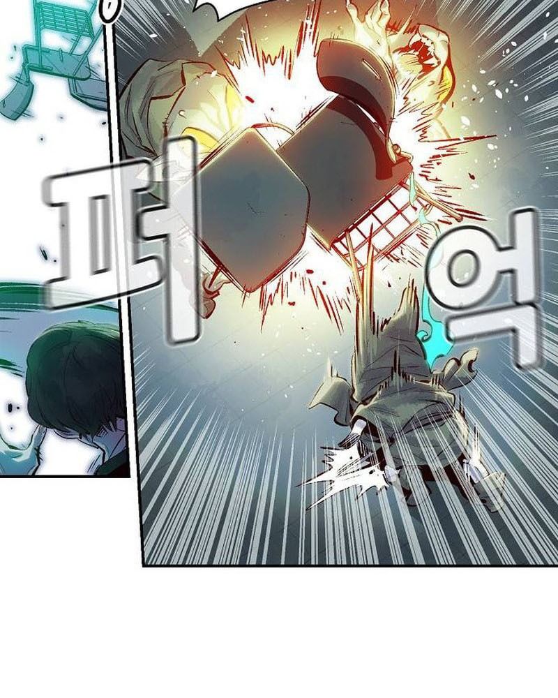 Tôi - Necromancer Cô Độc Chapter 2 - Trang 38