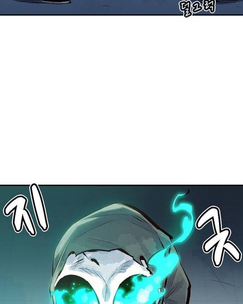 Tôi - Necromancer Cô Độc Chapter 2 - Trang 47