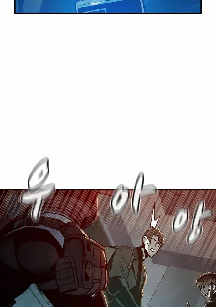 Tôi - Necromancer Cô Độc Chapter 20 - Trang 41