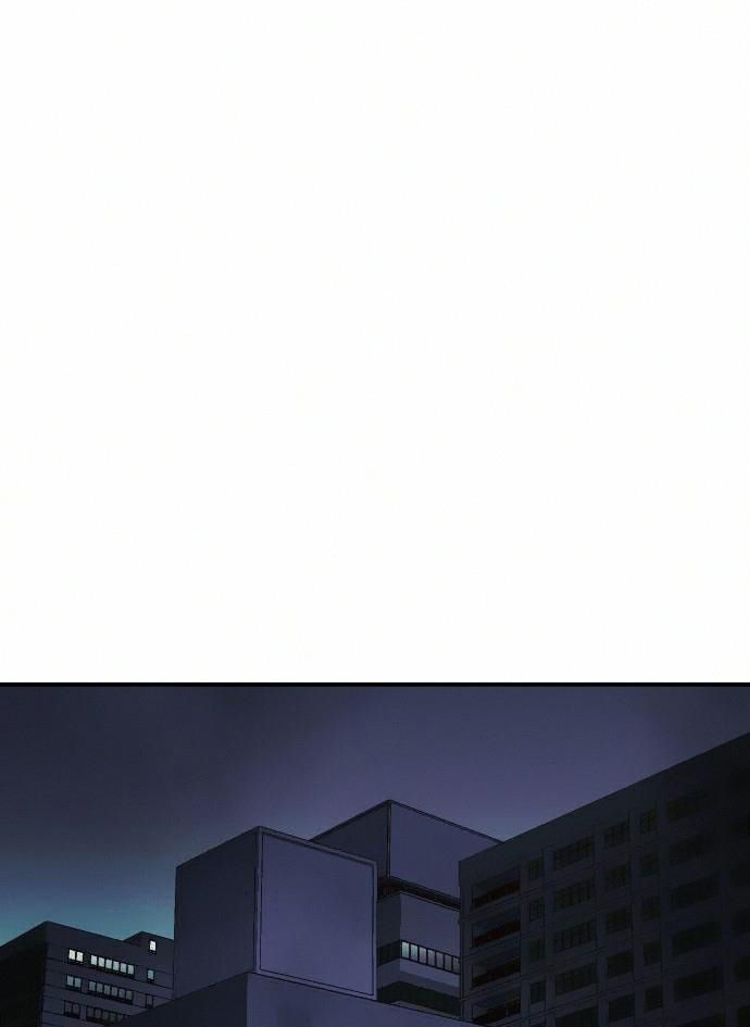 Tôi - Necromancer Cô Độc Chapter 20 - Trang 49