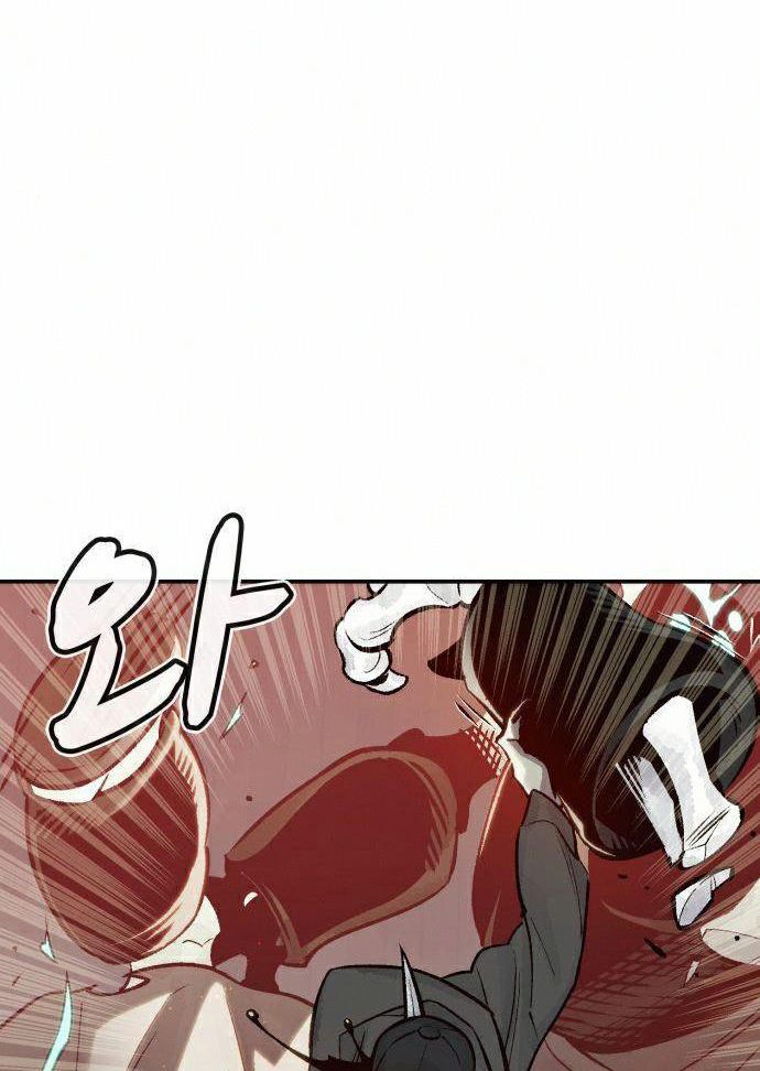 Tôi - Necromancer Cô Độc Chapter 21 - Trang 11