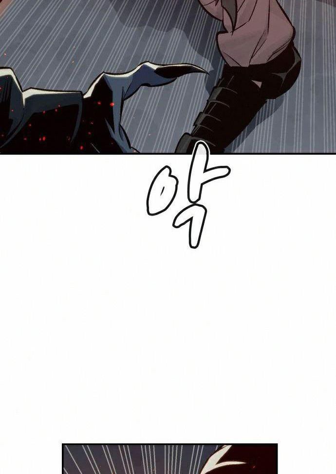 Tôi - Necromancer Cô Độc Chapter 21 - Trang 33