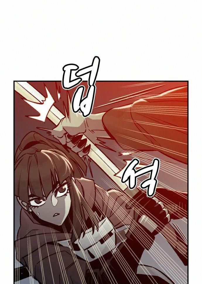 Tôi - Necromancer Cô Độc Chapter 21 - Trang 40