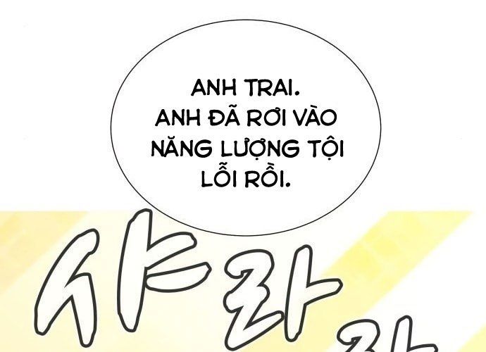 Tôi - Necromancer Cô Độc Chapter 23 - Trang 27