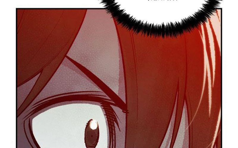 Tôi - Necromancer Cô Độc Chapter 24 - Trang 11