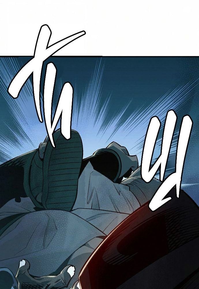 Tôi - Necromancer Cô Độc Chapter 26 - Trang 32