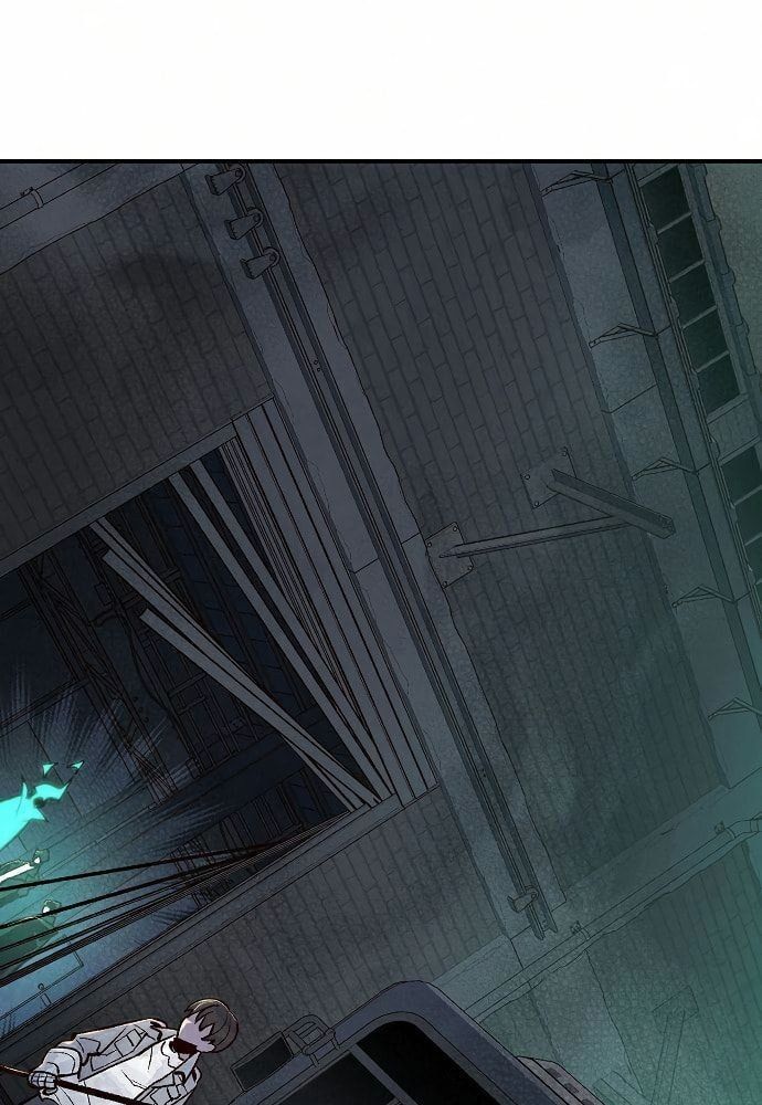 Tôi - Necromancer Cô Độc Chapter 26 - Trang 8
