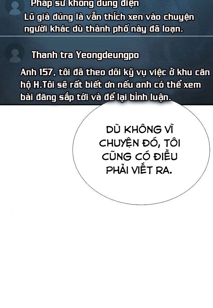 Tôi - Necromancer Cô Độc Chapter 27 - Trang 13