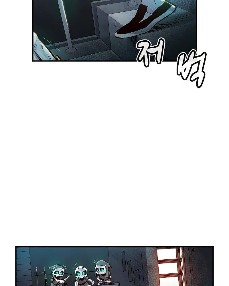 Tôi - Necromancer Cô Độc Chapter 3 - Trang 35