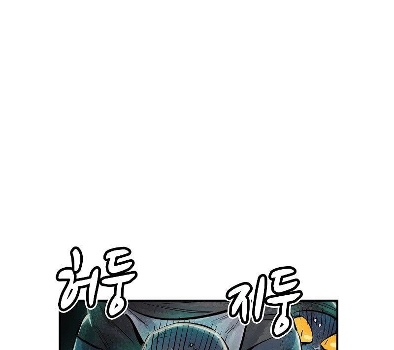 Tôi - Necromancer Cô Độc Chapter 3 - Trang 44
