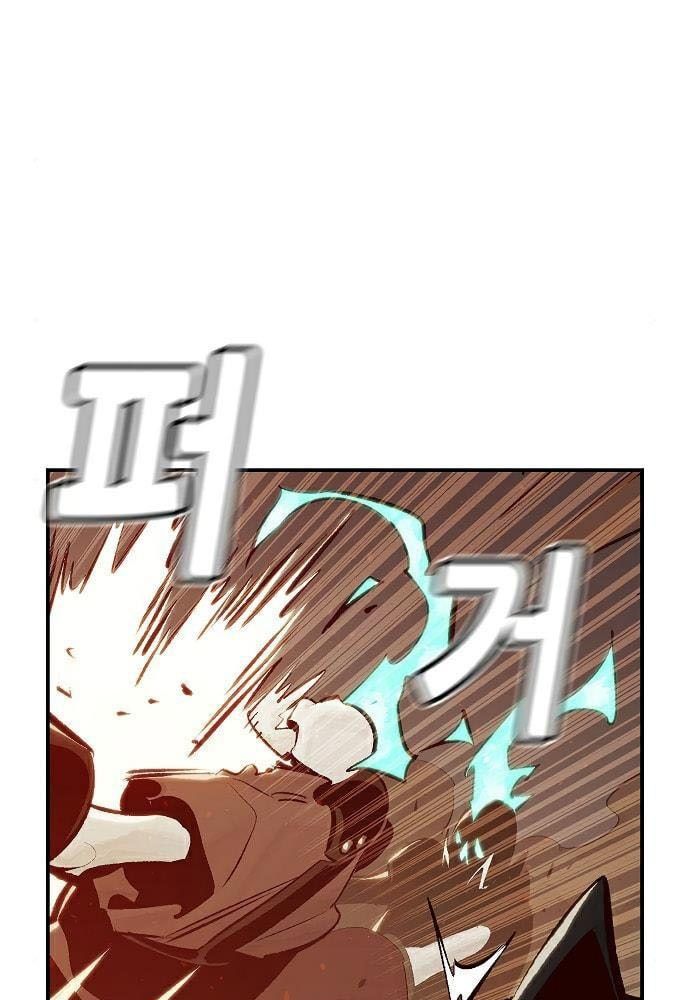 Tôi - Necromancer Cô Độc Chapter 31 - Trang 10